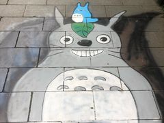 -杭州少年儿童公园