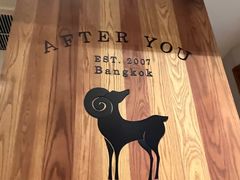 -After You Dessert Cafe(CENTRALWORLD)