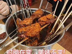 -鬼味烤翅(南锣鼓巷店)