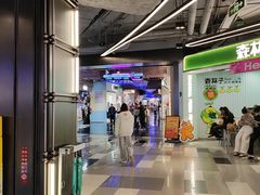 -时尚天河商业广场