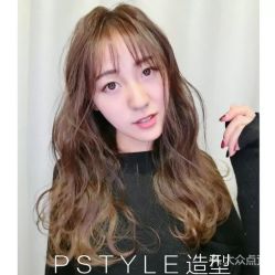 -P.STYLE 派斯造型
