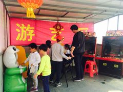 -小鱼草莓采摘园农家乐·小鱼餐厅