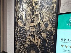 -黔蘑菇四季餐厅(观山湖店)