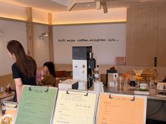 -Eu2+ coffee(上大路店)