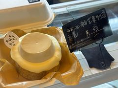 -Max Bakery 阿唛手作