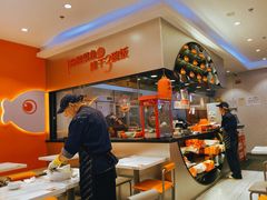 -鱼你在一起(上海杨浦中原大润发店)