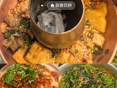 -浩海火烧云傣家菜(京广店)
