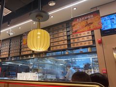 -管氏翅吧(马家堡店)