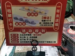 -管氏翅吧(广渠门店)