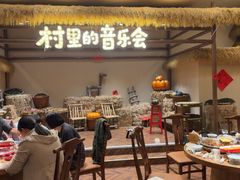 -肥三土菜馆(五四广场店)