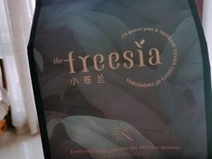 -小苍兰风铃草蛋糕甜品(沈阳店)