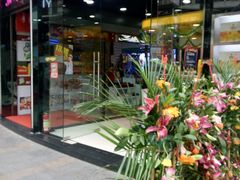 -麦当劳(番禺易发商业街店)