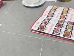 -蛙兔鸡自贡风味·特色江湖菜(广都店)