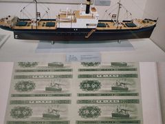 -上海中国航海博物馆