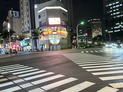 -国际通