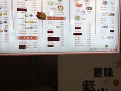 -朱鸿兴面馆(镇湖店)