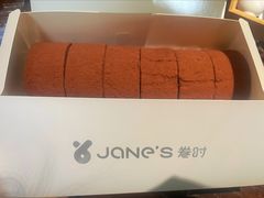 -卷时·瑞士卷·生日蛋糕(大望路店)