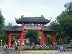 -四川大学(望江校区)