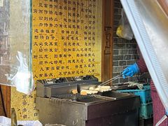-龙翔臭豆腐(河坊街店)