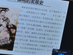 -首脑美容美发化妆美甲培训学校(龙岗校区)