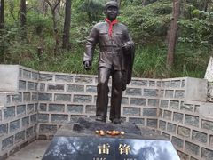 -高尔山公园