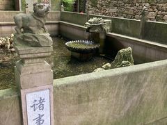 -宁波市保国寺古建筑博物馆
