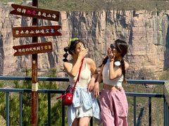 -河南宝泉旅游区