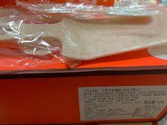 -檬舒舒MonChouChou(久光百货店)