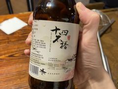 -十四不搭·打边炉(运河店)