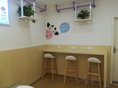 -一只酸奶牛(建政店)
