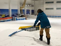 -绍兴启迪乔波冰雪世界