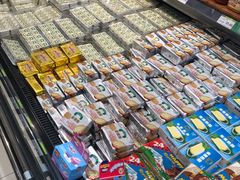 -永辉超市(鲁谷店)