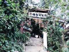 -懒鱼时光馆(沙坪坝店)