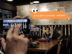 -青松大叔的店(东财店)