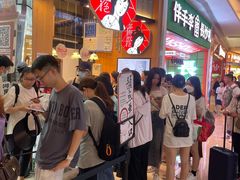 -茶颜悦色(雨花亭凯德二楼店)
