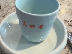 -高丽屋(天宁寺店)