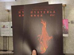 -百美汇影城(LUXE嘉里中心店)