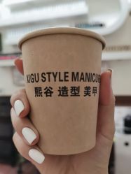 -伊奈尔美甲美睫