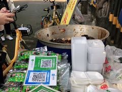 -马文章胖子甑糕(洒金桥店)