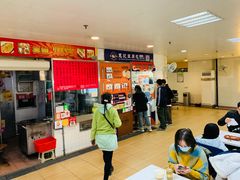 -下环街市熟食中心