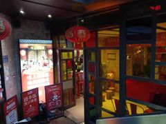 门面-味上湘菜馆(岳麓山店)