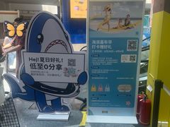 -武汉荟聚