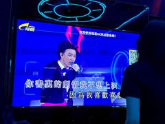 -萧邦音乐会所KTV(向西店)