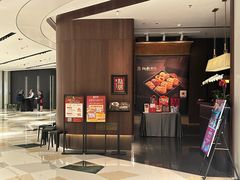 -炳胜私厨(万象前海店)