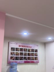 -成都苗方清颜专业祛痘