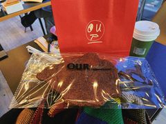 -OUR Bakery(三里屯太古里店)