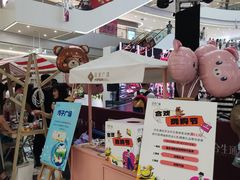 -卢米埃影城(合生广场IMAX店)