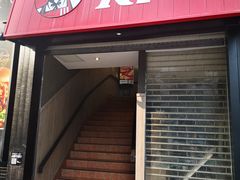 门面-肯德基(湾畔店)
