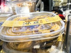 -宫门口馒头铺(创始人总店)