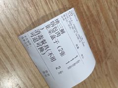 -东北风(鄞州万达店)